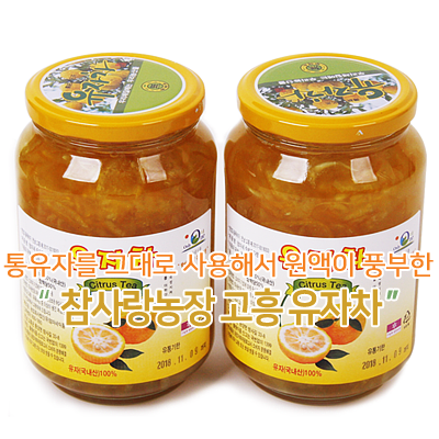 고흥 유자차 6KG (1KG x 6병)